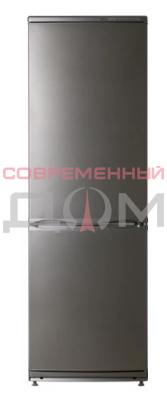 Атлант ХМ 6021-080
